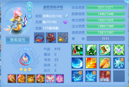 微信图片_20260702125434_41_14583.png