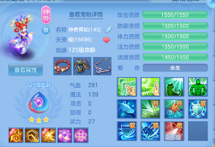 微信图片_20260702125443_42_14583.png