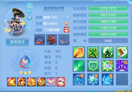 微信图片_20260702125553_44_14583.png