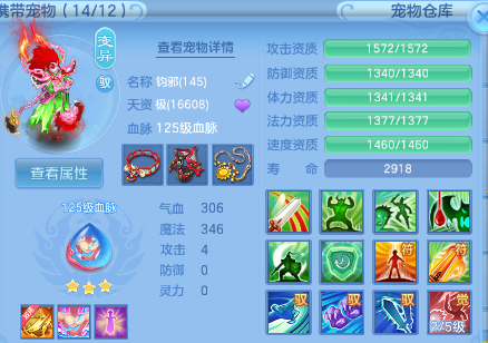 微信图片_20260702130022_47_14583.png