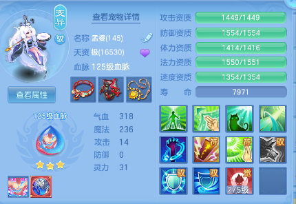 微信图片_20260702130038_49_14583.png