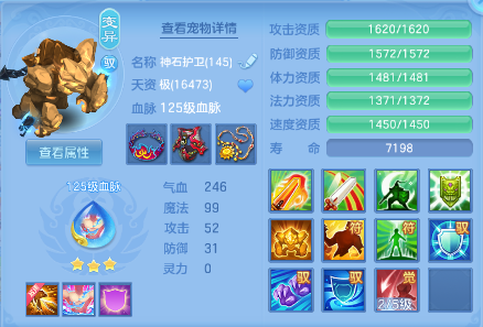 微信图片_20260702130052_51_14583.png