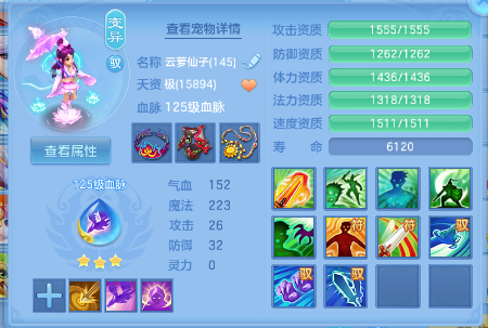 微信图片_20260702130044_50_14583.png