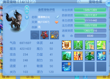 微信图片_20260702130106_53_14583.png