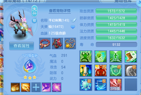 微信图片_20260702130100_52_14583.png