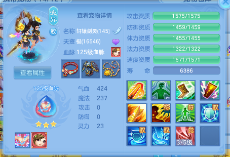微信图片_20260702130114_54_14583.png
