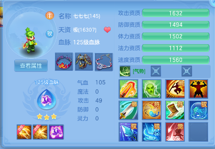微信图片_20260702130136_55_14583.png