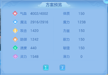 微信图片_20260702130157_57_14583.png
