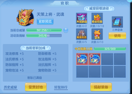 微信图片_20260702130204_58_14583.png