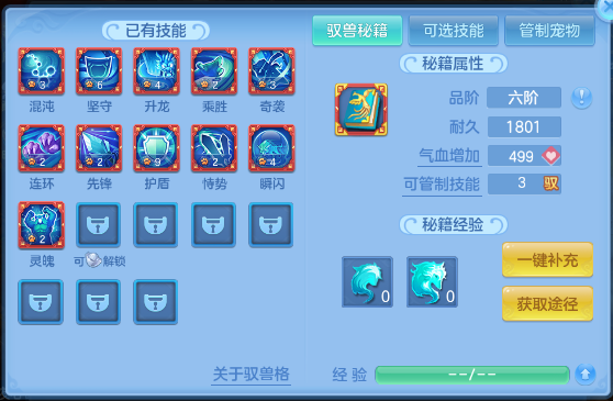 微信图片_20260702130220_61_14583.png