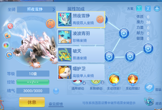 微信图片_20260702130227_62_14583.png