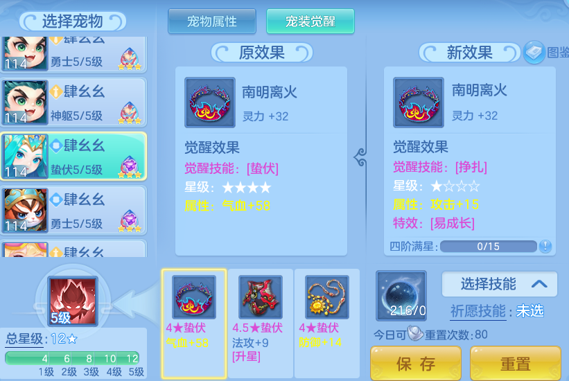 0d123cfe88b0cf7037f63902acfefb09.png