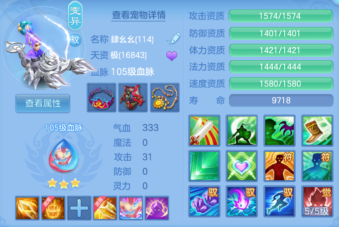 0e7c5557887f2105241bb9f7ad92fabd.png