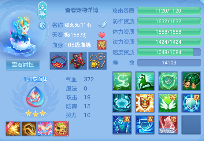 3eec6ceb3b8a92794bf723b4310d5eb9.png
