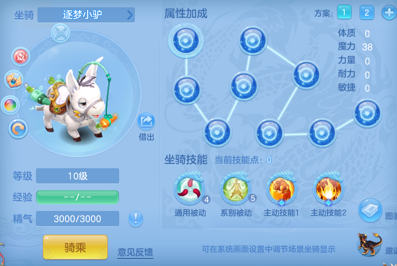 4d4c867e3e2505030f49588f7b4a1e9e.png