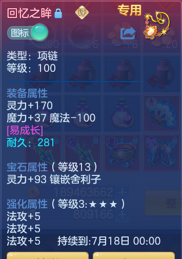 5bb033f080eea3704dadc47d13cb7d5f.png