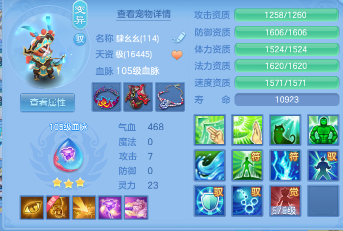 6acb0b430fab9f529bfa62bae2b1cf34.png