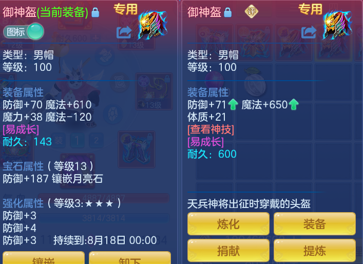 6bd7920b421009f8af425ef3cb0332aa.png