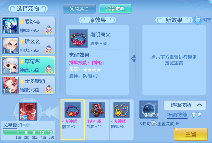 6bd92ffce636c8beb4fc6b6bff757740.png