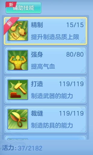 7e833b0ad8a829031486fe86e58bcfa3.png