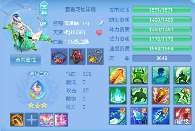 9cee60e9122c6f5a0a3f562d1f0de901.png