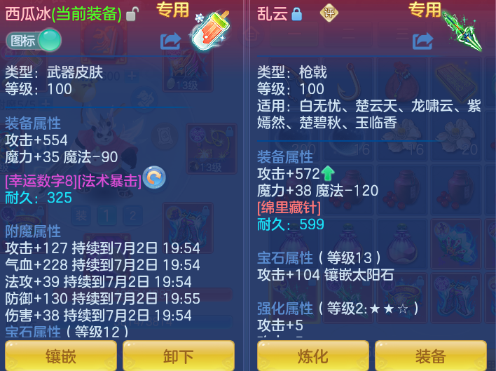 9b6053f158c36b0d255e513e908324e5.png