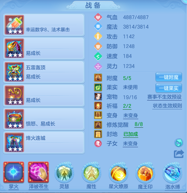 41eacbe111623d0cb8f4ba74a6d5802a.png