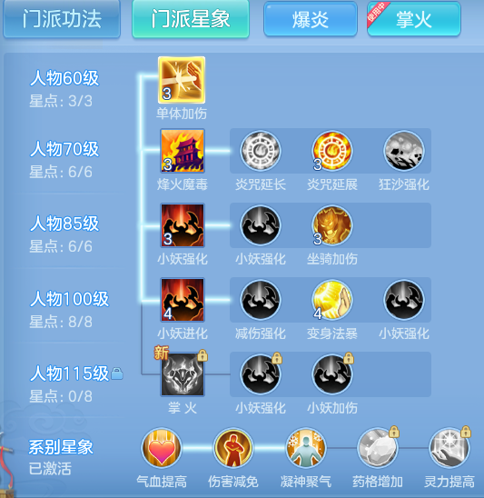 290e1f5a6b625118b51dbe66413d6548.png