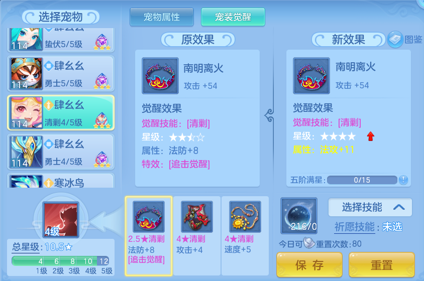 571b553d31629fd9856f97c7aec1d14e.png