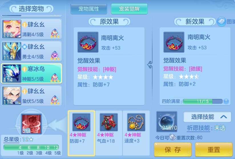 951c1d2565c24f7b54dc6cffd60cb820.png
