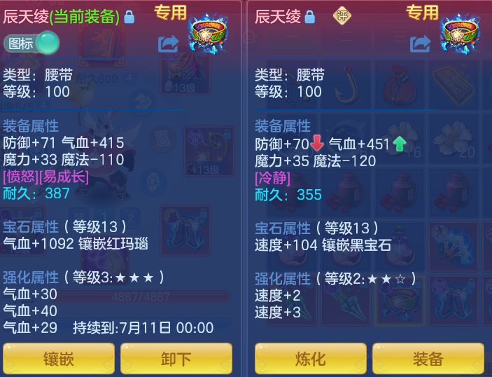 2524bb804a21a46999a6d26c01bcf176.png