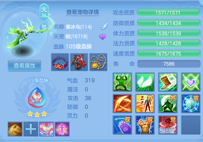 2572e08a30457e0a77241d598aef3725.png
