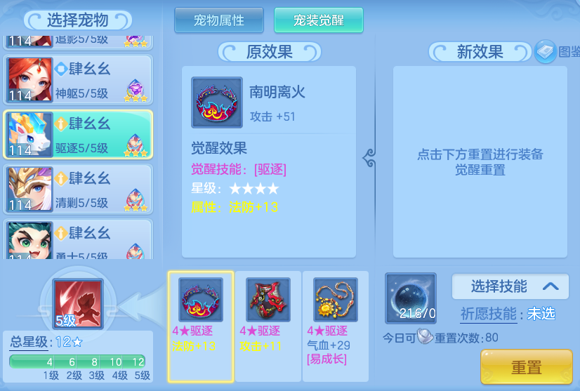 04790c23a38a784450b2ff661468387b.png