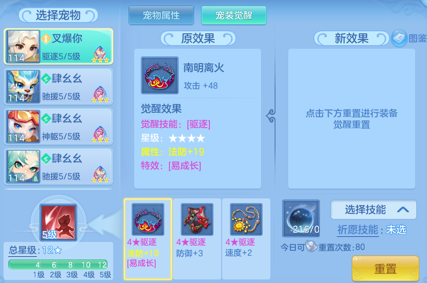 9199d85f9d326bf3a349359de17df5b2.png