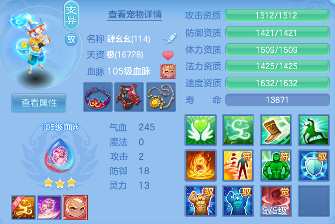 17397f5ce573b5e3eed50312f9df851e.png