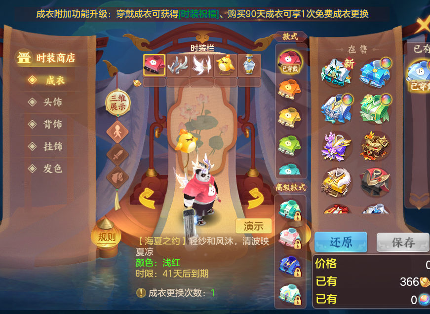 39244b68f235ac4ae1029314ff51a7c5.png