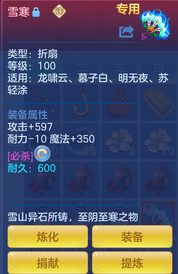 52311b4e2873860262b9ff41d6d9e0f7.png