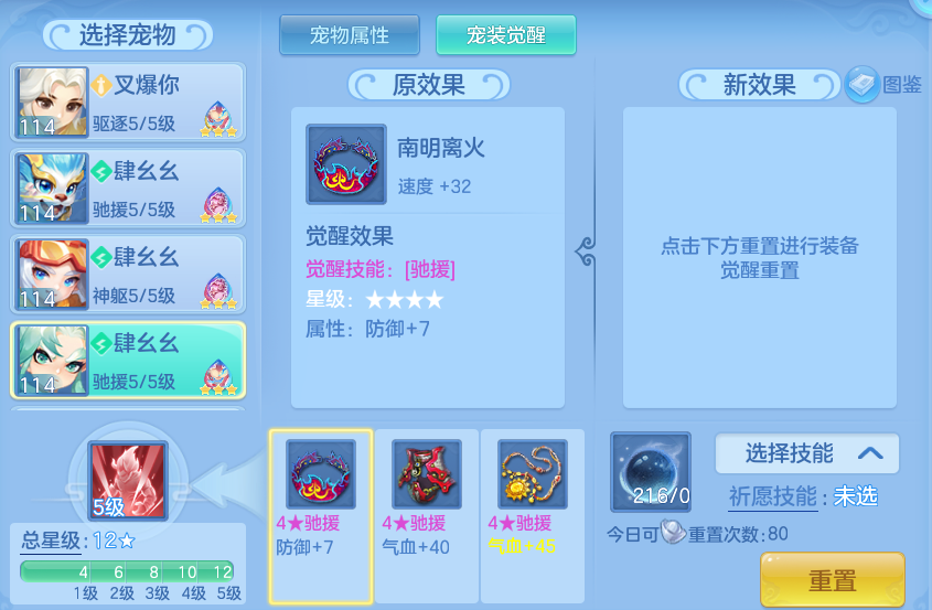 40631bf15e0230284bd8f34a6cb8473b.png