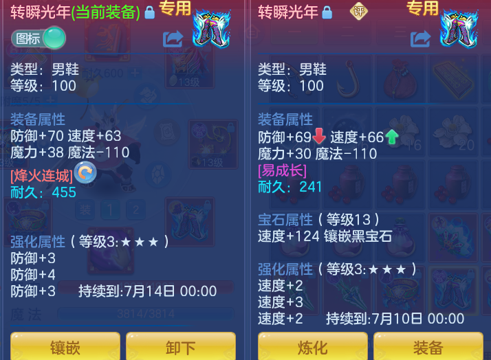 74720bd6268a5e2e28788d4fdfb827e0.png