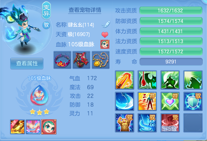 87081a9042235c7f6526983b7af9c929.png
