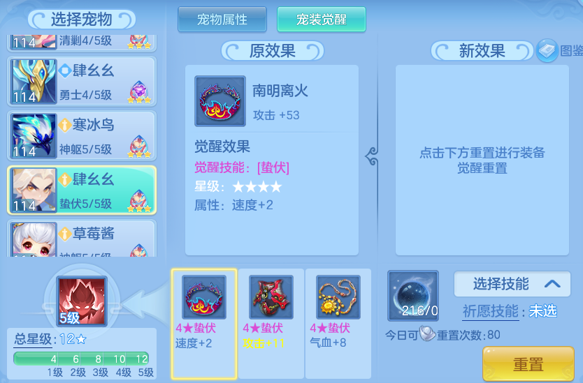 94521a90225b3acdd9e410a93c19ef10.png