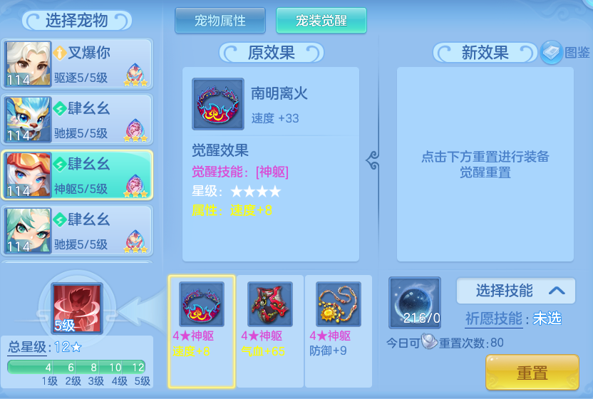 863576a8053d881ded50077d28dc7341.png
