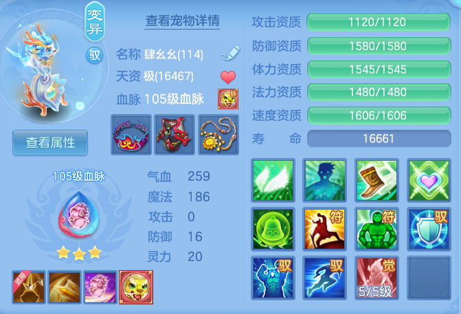 9439352ec06dce84034fbd83c598984f.png