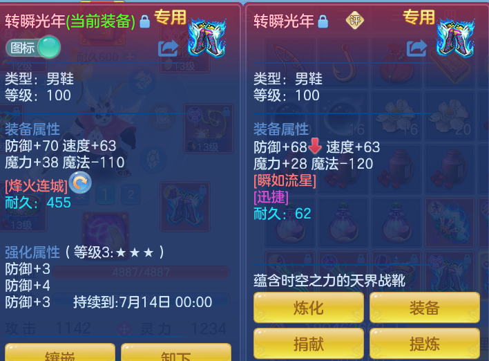 81536388d9fdb3d6afd3ebc1c12d7dde.png