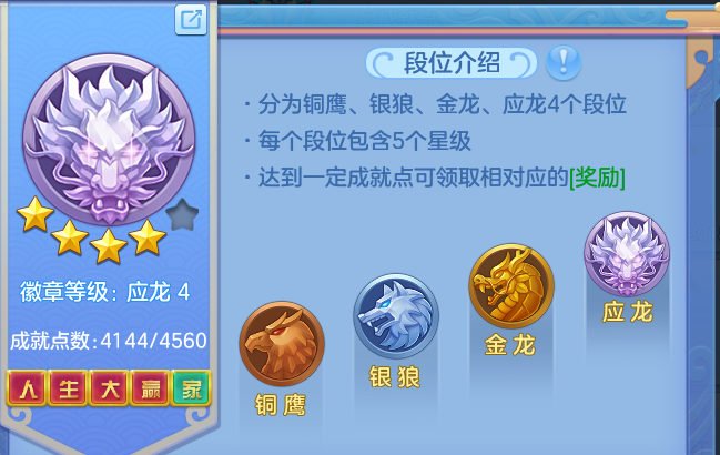 a3f1a5460159a3a5359f7137ce34df2b.png