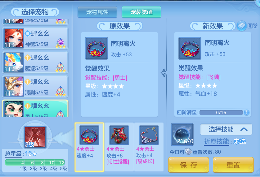 aff11d77463e472fa538e08a5df5d6c0.png