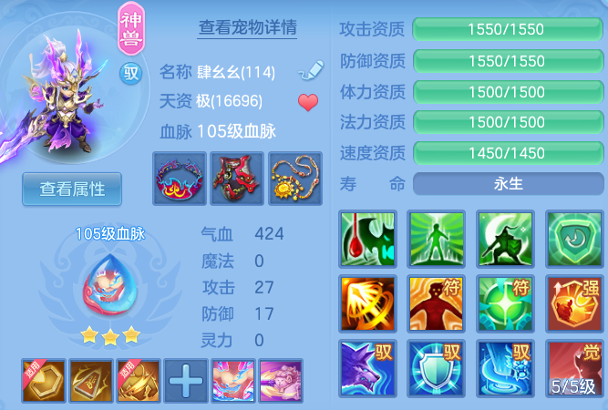 b9595f66f050b69f2491aa587baee159.png