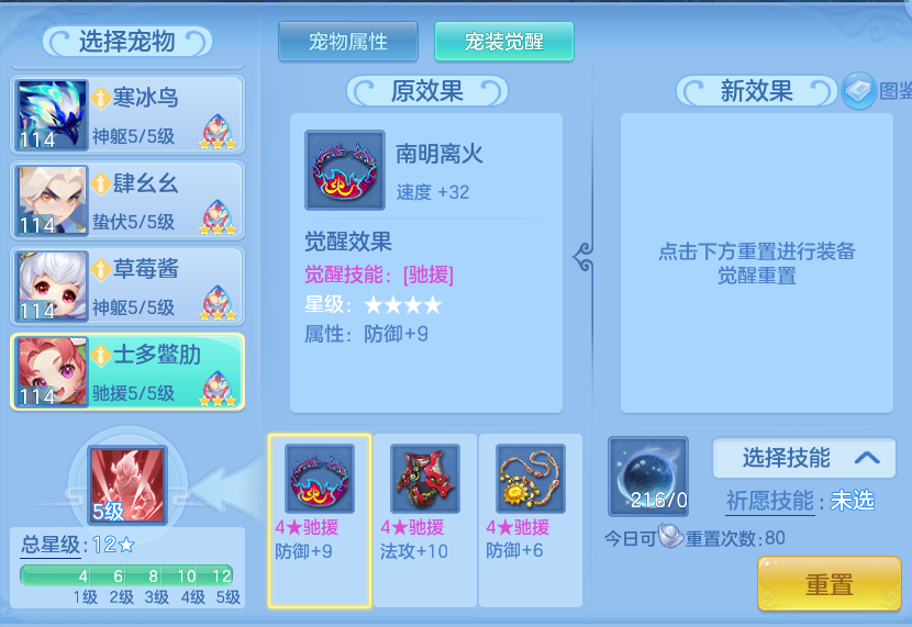 bf22ed08f945d3cb546d14b195cb3d22.png