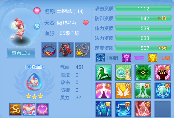 c02dabdefa730e7656b447d52b5a4dbc.png