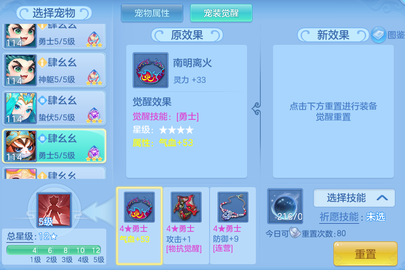 c4ee5b6b6321cb46b726f3c8c4c1db01.png